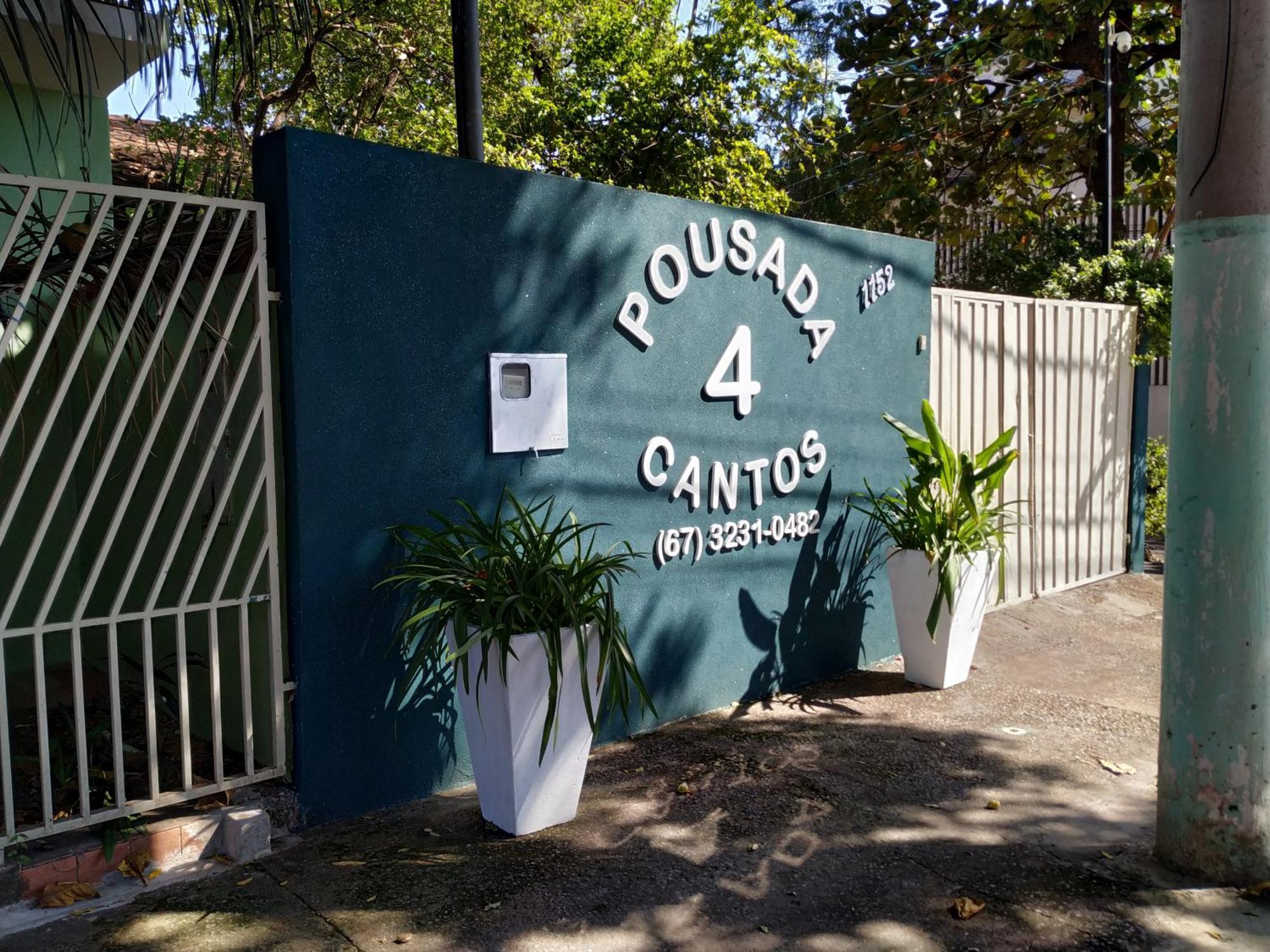 Pousada 4 Cantos Corumbá Dış mekan fotoğraf
